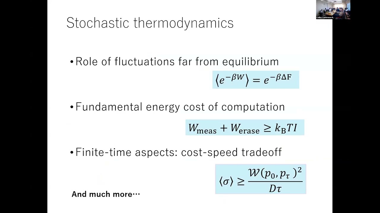NEST   Takahiro Sagawa