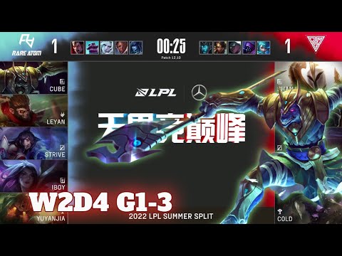 RA vs OMG - Game 3 | Week 2 Day 4 LPL Summer 2022 | Rare Atom vs Oh My God G3