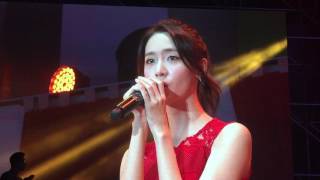 [1080P-FANCAM] 160730 YoonA - A Little Happiness @ Shanghai FM