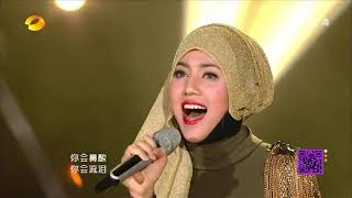 Download lagu Yang Cong - SHILA AMZAH mp3