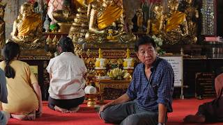 9 Temples to Heaven | Trailer | NYFF64