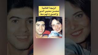 الفنانة المعتزلة نسرين تزوجت مرتين وسر اعتزالها المفاجئ وأخر ظهور لها بالحجاب بعد غياب ثلاثين عاماً