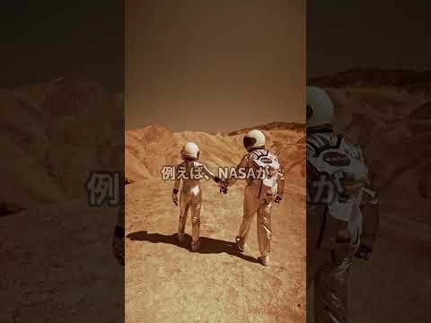 NASA、宇宙に謎の領域の証拠を発見 – 研究者らは困惑