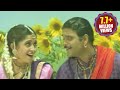Annamayya Songs Ele Ele Maradala Akkineni Nagarjuna Ramya Krishnan