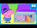 George Pig Puts Peppa Pig In Jail Toy Jail Time ‍ ️ Peppa Pig Full Episodes 30 Minutes