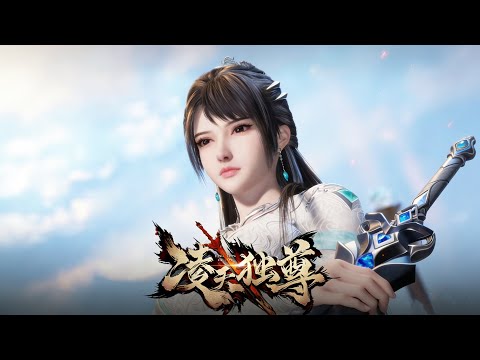 💥凌天獨尊最新合輯！重生劍聖開局即地獄：丹田被廢，劍骨被挖。看他如何攜三百年記憶歸來殺穿仙界！ |MUTISUB| 追番補給站【The Heaven-Defying Sovereign 】