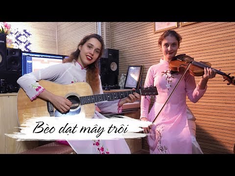Bèo Dạt Mây Trôi - Cô gái Tây hát dân ca "ngọt như mía lùi"