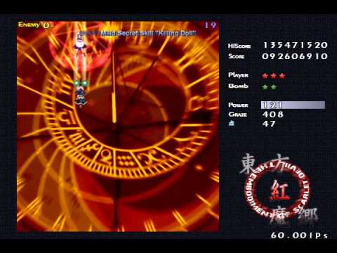 Touhou 6 EoSD Lunatic 1cc Marisa B (2/2)