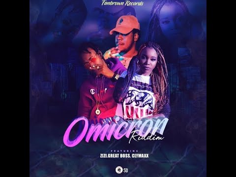 OMICRON RIDDIM –  FANBROWN RECORDS – MAY 2022 [DANCEHALL FULL PROMO MIX] - RIDDIM VOGUE