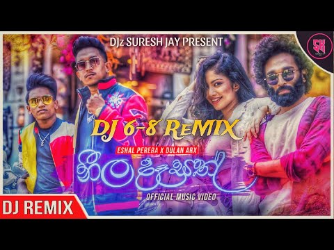 140 BPM Neela Dasath DJ 6-8 Choka DJSureshReMix(_SKM_)MFD-DJ-2023 Dj Sinhala Nonstop DJ Trading Song