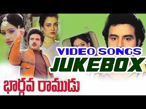 Bhargava Ramudu Movie Full Video songs Jukebox || Balakrishna. Vijayashanti