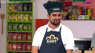 Մամայի եփածն ուրիշ է/Mamayi epatsn urish e - Program 356