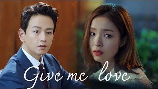 Hoo Ye x So Ah - Give me love || Bride Of The Water God 하백의 신부
