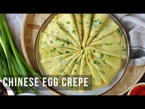 Egg & Scallion Crepe (Ji Dan Bing, 鸡蛋饼）