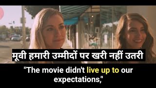 Learn English Through Hollywood Movies Subtitles| #english #vocabulary