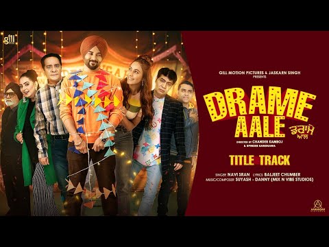 Drame Aale - Title Track