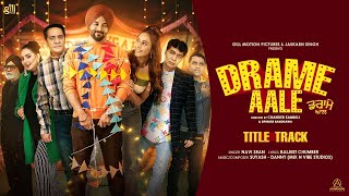 Drame Aale