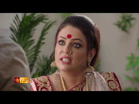 Maya Mohini - 7th to 12th November 2016 - Promo