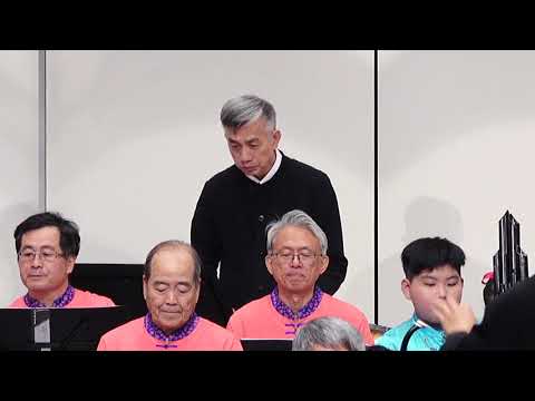 8 Notas de saída Pipeline 1081225 Kaohsiung City Lingya District Escola primária Zhongzhengguo Old People's Hall 囝She District Centro Nacional de Entretenimento Daedong Centro de Cultura e Artes Série de performances de histórias para idosos