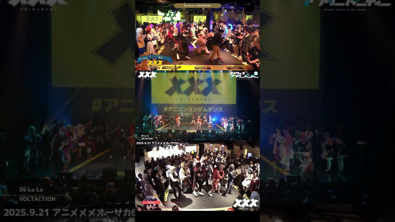 De Lu Lu踊ってみたよ【#アニソンランダムダンス まとめ】