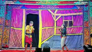 Download lagu PELAWAK BANYUWANGI JANGER NEW SASTRA DEWA//LAYUR,MENTIK,GOPEL DAN PENYET mp3