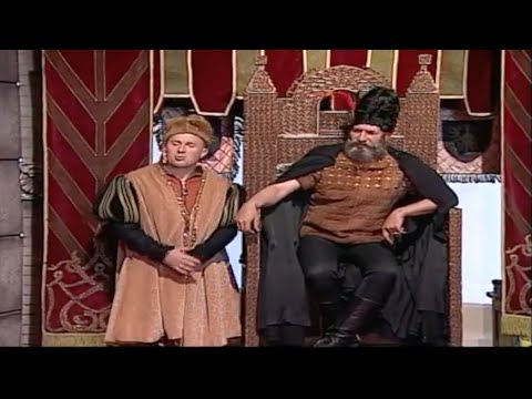 VACANTA MARE: PASTILA TIMPULUI - MIHAI VITEAZUL
