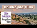 Chikkajala Hills Or Chikkajala Fort After Lock Down Wear Mask Stay Safe