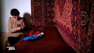 Սպասիր ինձ 24.11.25