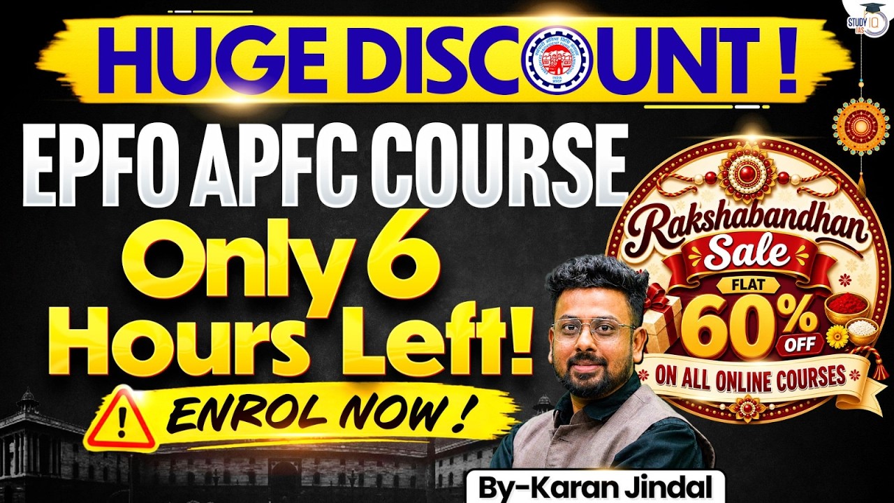 Get Huge Discounts on EPFO APFC Course | Know Everything | StudyIQ IAS