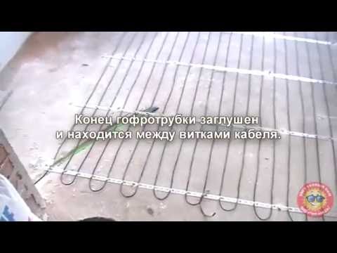 открыть видео открыть видео