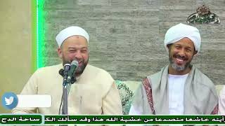الدكتور – يسري عزام – (المحبة الصادقة لسيدنا النبي) (ساحة الدح) (2023م)