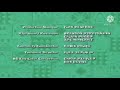 Dave The Barbarian Premiere Audio Promo January 11 2004
