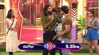 Bigg Boss Telugu 8 | Day 81 – Promo 1 | Contestants Clash over Nominations | Nagarjuna | Star Maa