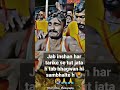 Lo Sambhalo Prabhu Apni Kavad