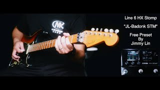 『HX Stomp』 Are Line 6 Original Amps Any Good? Let's Find Out!