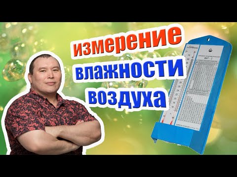 Запускаем дядю богдана паста Запускаем дядю богдана паста