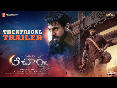 Acharya Trailer