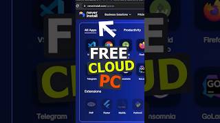 Free No Money Needed - Made in India Cloud PC ⚡ Loot Lo #tech #shorts #reels