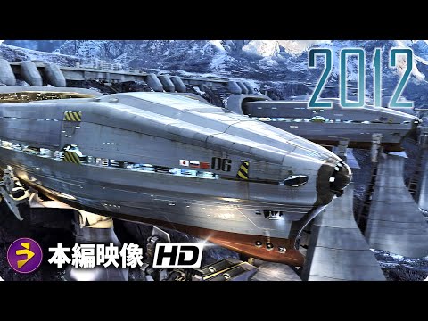 劇場の方舟