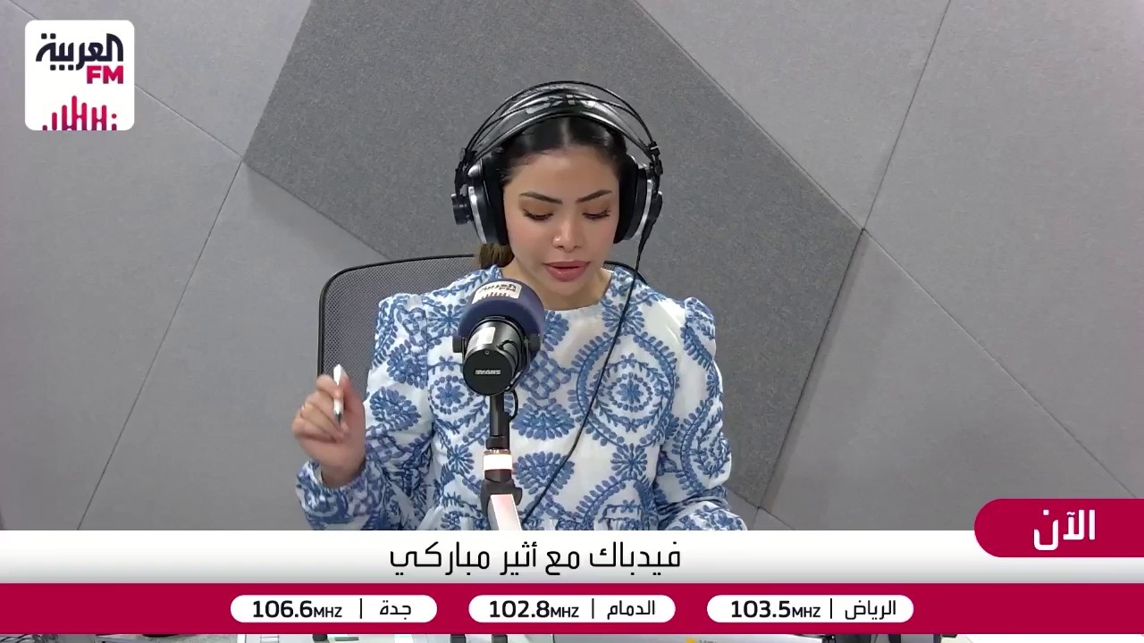 هل يحارب الذكاء الاصطناعي تعلم لغة ثانية؟