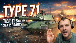 STOP What You're Doing & GRIND This Line! (Type 71 & STK-2)