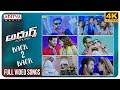 Adhurs Back To Back Full Video Songs Adhurs Movie Full Video Songs Jr NTR Nayanatara Sheela