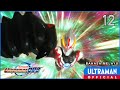 ULTRAMAN ORB Episod 12 Rahmat Raja Kegelapan Bahasa Melayu Ultraman Orb Episode 12 Malay Dub