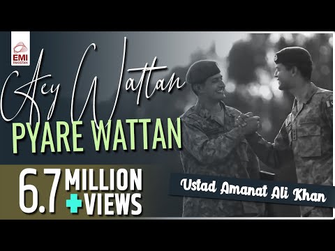 aye watan pyare watan mp3 download aye watan pyare watan mp3 download