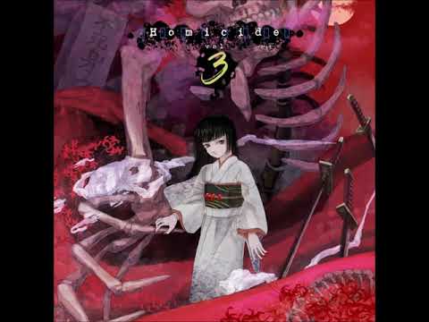 [Psycore] DJKurara - Who Are You