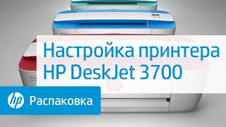 Настройка принтера HP DeskJet 3700