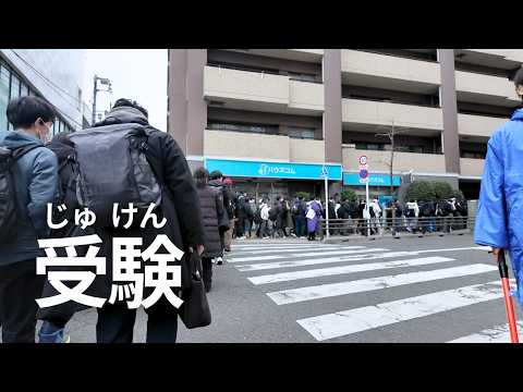 A Snowy Exam Day in Tokyo | Japanese Listening Practice