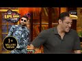 Nakli Akshay Kumar को देखकर छिप गए Salman Khan The Kapil Sharma Show Season 