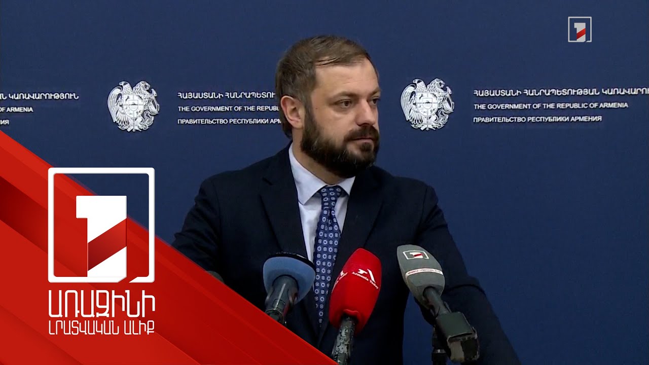 Գևորգ Պապոյանի ճեպազրույցը  | ՈՒՂԻՂ