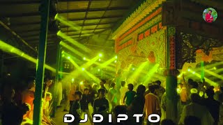 Download lagu DJ FIZO FAOUEZ NEW PONKOJ GRUACHA TRNCE PARTY CARCUIT🔰 DANCE REMIX😝 TIKTOK VAIRAL シDJ DIPTO 2025🤑 mp3